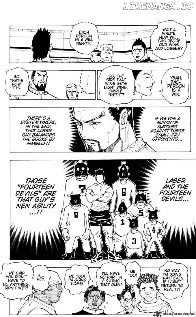 Hunter x Hunter, Chapter 161 image 05